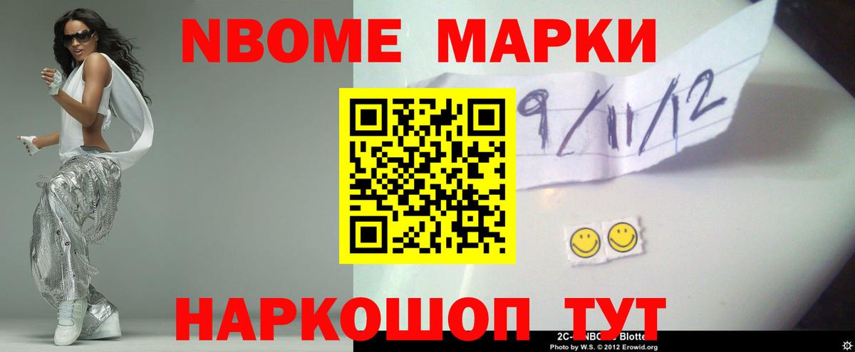 Углич  Конопля  Лсд 25  Вход с VPN  Alpha-PVP СОЛЬ   Меф   МЕФ  Гашиш  Как найти закладки? 